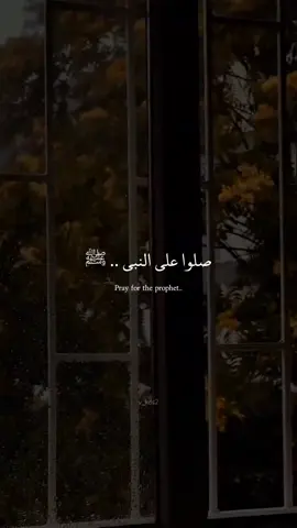 #القران الكريم #fyp #تصاميم 