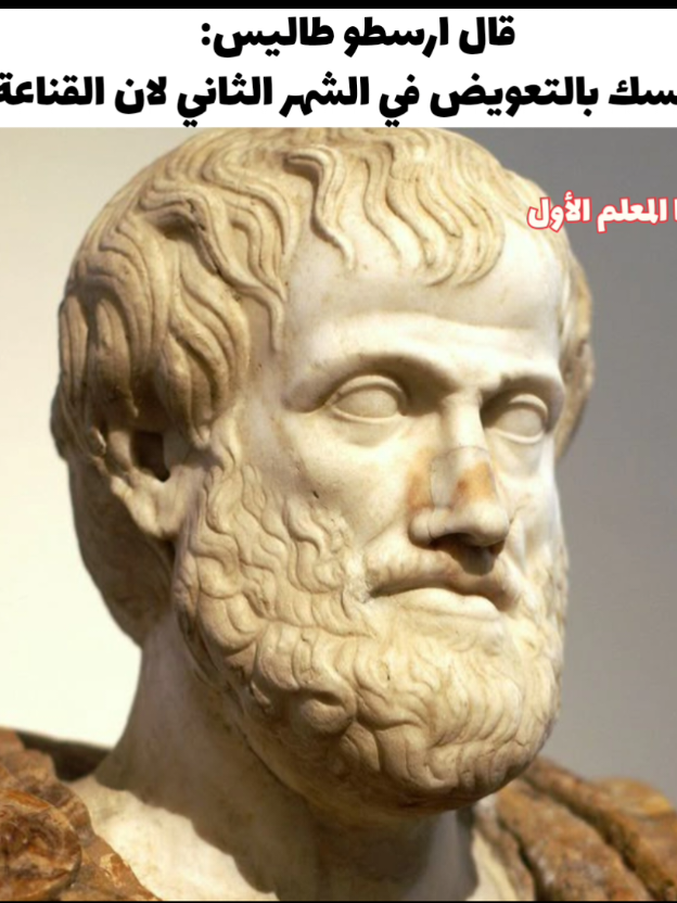 اقنع روحك حبيبي #الشعب_الصيني_ماله_حل😂😂 #memes #ميمز #explore #شتبوستر_عظيم 