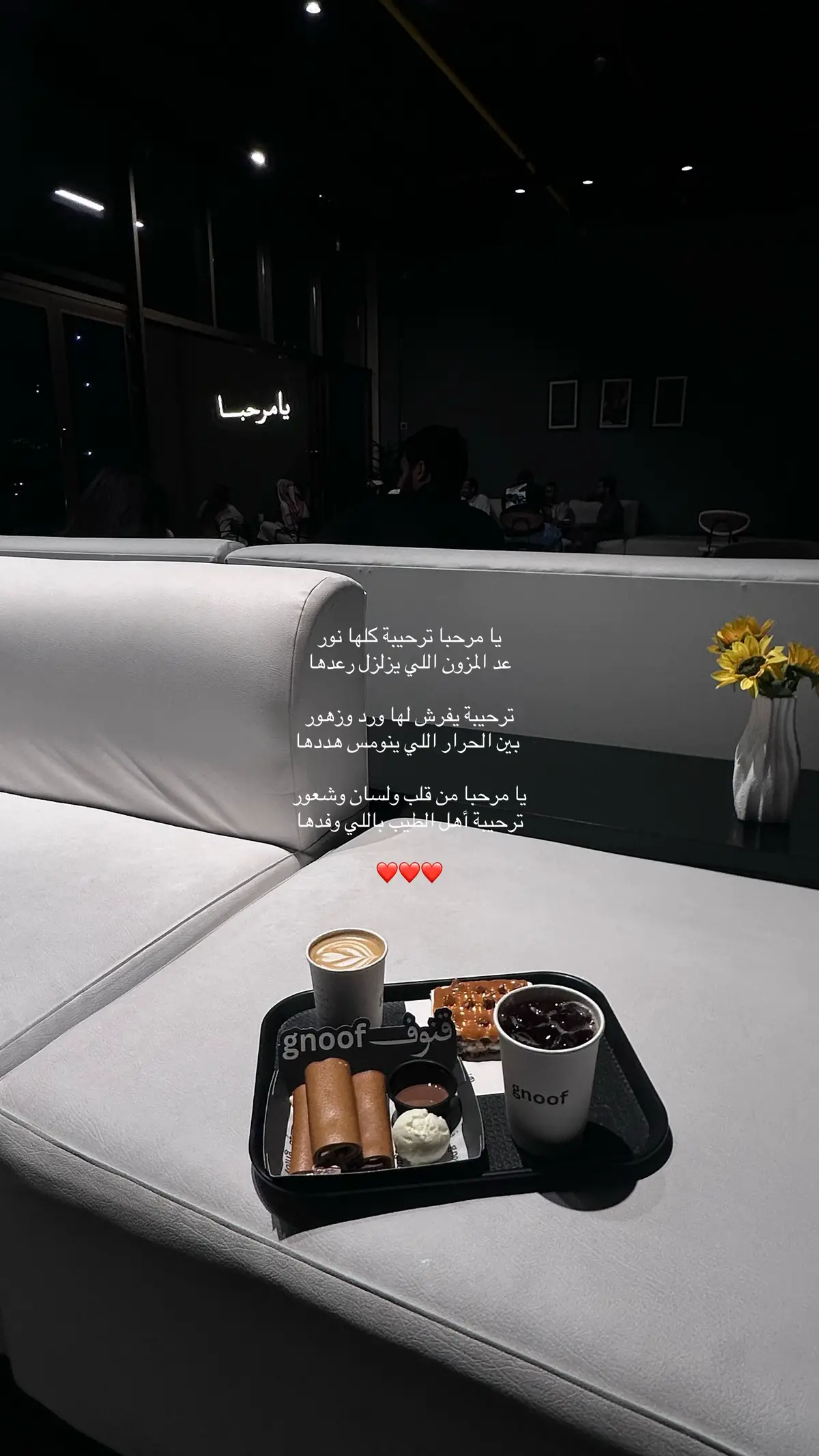 #اكسبلورexplore #الخرج #قنوف #الخرج_الآن #ترند_تيك_توك 