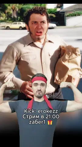 Kick: erokezz #Erokez ✈️ Топ-факты об истребителях мира 🌍 1. F-22 Raptor (США) – 👑 король неба  • 🥷 Самый скрытный истребитель в мире (стелс-технологии)  • 💨 Разгоняется до 2.4 Маха (~2 500 км/ч)  • 🤖 Умеет маневрировать с невероятной точностью — даже «висеть» в воздухе ⸻ 2. F-35 Lightning II (США) – 💻 “летающий компьютер”  • 🧠 Имеет искусственный интеллект, который помогает пилоту  • 🎯 Может одновременно отслеживать 20+ целей  • 📡 Имеет самую продвинутую систему связи и координации между союзниками ⸻ 3. Су-57 (Россия) – 🦅 многофункциональный хищник  • 🛡️ Первый российский истребитель 5-го поколения  • 💣 Может нести вооружение внутри корпуса, как у F-22  • 🔥 Способен совершать «плоский штопор» и другие суперманёвры ⸻ 4. Rafale (Франция) – 🐆 европейская элегантность  • 🛫 Может взлетать с коротких полос и авианосцев  • 🎯 Высокоточное вооружение — для воздушных и наземных целей  • 🤝 Используется во Франции, Индии, Египте и других странах ⸻ 5. J-20 (Китай) – 🐉 восточный конкурент  • 🔍 Оснащён радарами с искусственным интеллектом  • 🧬 Создан с технологиями «стелс» и дальнего перехвата  • 💡 Считается ответом Китая на F-22 и F-35 ⸻ 🎖 Интересный факт: Некоторые истребители могут стрелять врагу в хвост, даже если летят в противоположную сторону — благодаря манёврам и управляемым ракетам 🎯  #фильм #fakesituation #рек