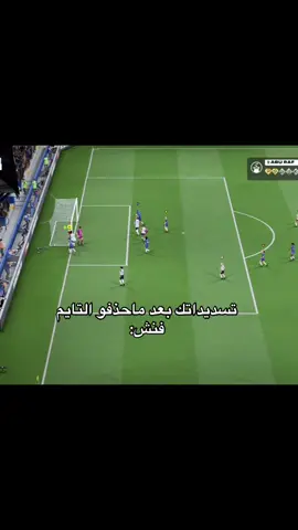 #fc26 #فيفا #proclubs #بروكلوب #fyp 