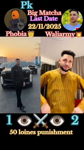 Waliarmy \vs/ phobia Pk Big matcha Last Date 22 Navomber will come to all 🇦🇫❣️🇵🇰#waliullahsahibzada❤️❤️❤️ #phobiaisaac#wk_786 #wk_army  #waliarmy💥 @Waliullah SAHIBZADA @Phobia Isaac 