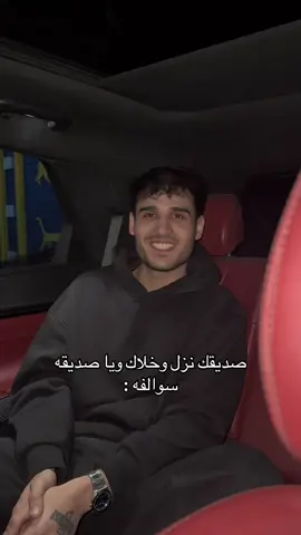 منشنو 🤣: #اكسبلور #العراق #بيروت #مصر 