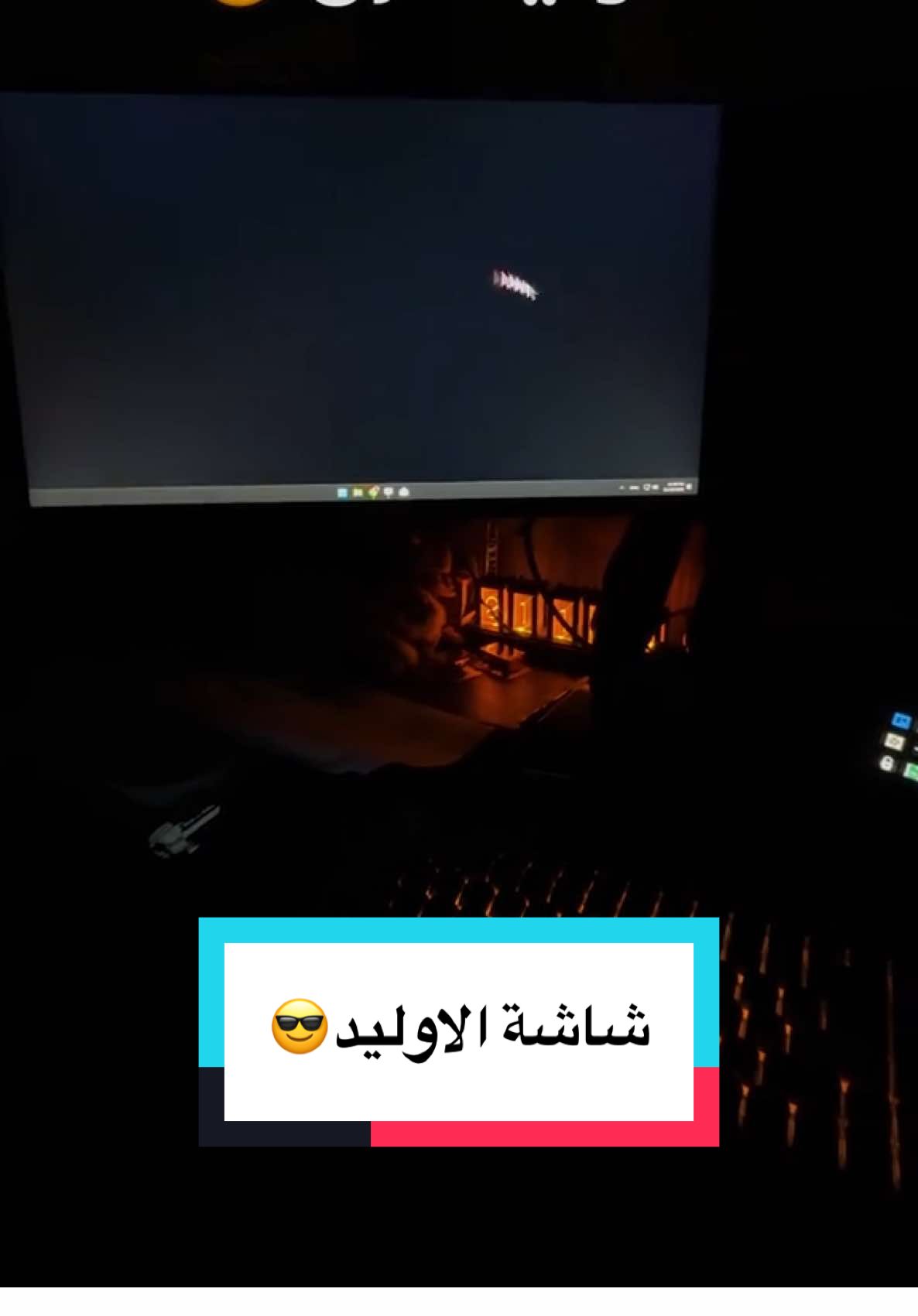 🔥 شاشات Devo OLED في أسبوع ديفو! 🔥 إذا تبي سواد حقيقي يختفي فيه كل شيء… وجودة تشوفها قبل لا تسمع عنها… شاشات OLED من Devo بتوريك الفرق من أول نظرة. اللون الأسود الحقيقي + التباين العالي = تجربة ما تحصلها في الشاشات العادية. والأهم؟ هذي العروض ما تتكرر خلال السنة كلها و فقط في أسبوع ديفو. رابط الشاشات بوصف الحساب ✨ ليش تختار Devo؟ لأنها براند عربي بحريني وقدمت OLED بجودة عالية وسعر مستحيل تلقاه خارج هالفترة. 🎁 جوائز أسبوع ديفو: • كل 5 دينار = فرصة لدخول السحب • الجائزة الكبرى: الـ PC الذهبي • هدايا تتجاوز 20,000$ 🚚 شحن الخليج 💳 تابي وتمارا خذ تجربة بصريّة مختلفة… مع Devo OLED. #DevoWeek #Devo #CazaSouq #GamingMonitor #Bahrain