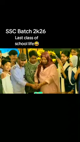 তার পর!! হটাৎ আজকে ইস্কুল জীবনের শেষ ঘন্টা টা বেজে গেলো আর শান্তির সমাপ্তি এইখানেই.. #foryou #fo #fo #foryou #foryou  @Emam Hosen @𝐁𝐫𝐞𝐚𝐤 👐 @SH pranto⚡︎ @ARMAN @ARAFAT A🥀 @𝙵 𝙰𝚁𝙰𝙱 𝚈 🌟⚡ @. @``mim``🖤 @🦋๓Ï†u ʝѦℌѦη🦋 @😩𝐖𝐀𝐉𝐈𝐁 +?💝 @❤️‍🔥Alamin sarker😘 