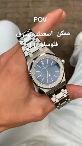 المتجر في البايو لطلب والاستفسار ❤️🏇 #مصر #fashion #اكسبلورexplore #ترند #pov 