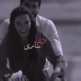 Song : Akhan nu by Sakshi Ratti #creatorsearchinsights #fyp #viral #tiktok #foryou 