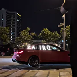 Ты слышишь? Слышишь? 🔥😎 | треки и исходы в моем тгк | делаю эдиты под заказ | #fyp #recommendations #врекомендации #bmv #bmwedits 