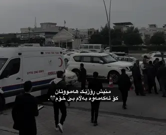 🖤.#foryou #foryou #foryou #foryoupage #fypシ゚ 