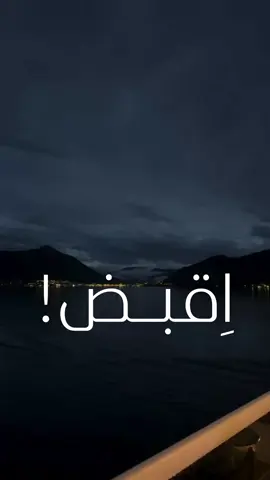 أمنياتك أولًا 💙 بصوت المعلق الكبير : @فارس عوض  وصوت المعلق الكبير : @@Issam.Chaouali  فارس عوض  #فارس_عوض  #عصام_الشوالي  #الشوالي  عصام الشوالي  #تحفيز  #تحفيز_الذات 