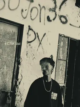 _ AmaDeR LokkheR Namee BijoY...!!🫴#CapCut 