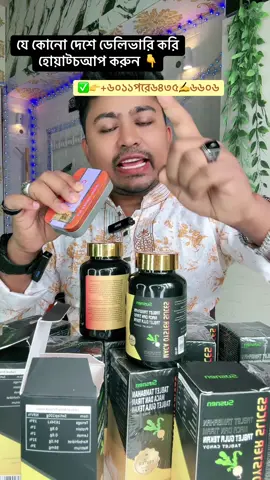 #sanower_king #tiktokviral #malaysiatiktok #foryou #foryoupage 