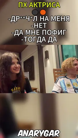 twitch:enzzai #enzzai 