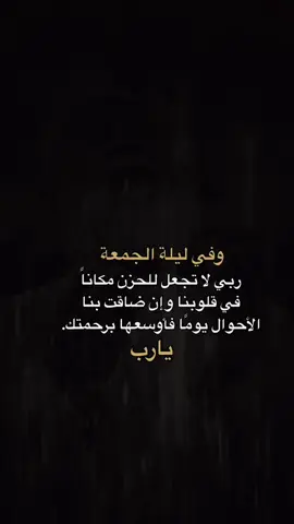 #في هذا اليوم 