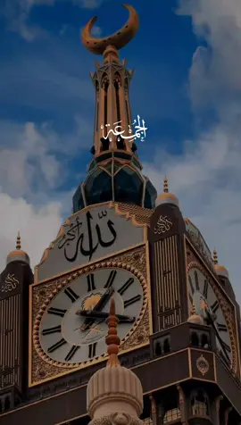 الليله ليله جمعه صلي على النبي ❤🌿 .  .  .  #ليله_الجمعه #يوم_الجمعه # #صلي_الله_عليه_وسلم  #اللهم_صل_وسلم_على_نبينا_محمد  #اللهم_صلي_على_نبينا_محمد 