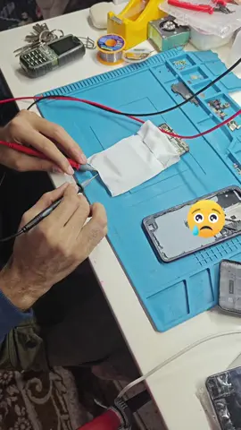 #ميلة #الجزائر #القرارم_قوقة #هاتف #اصلاح_الهواتف 