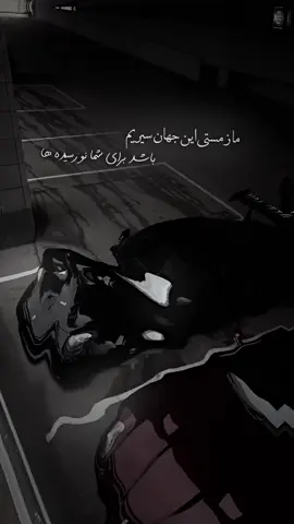 ‌‌
‌
‌
‌
‌
‌
‌
‌ #faro07 #foryou #unfrezzmyaccount🙏🙏 #growmyaccount 