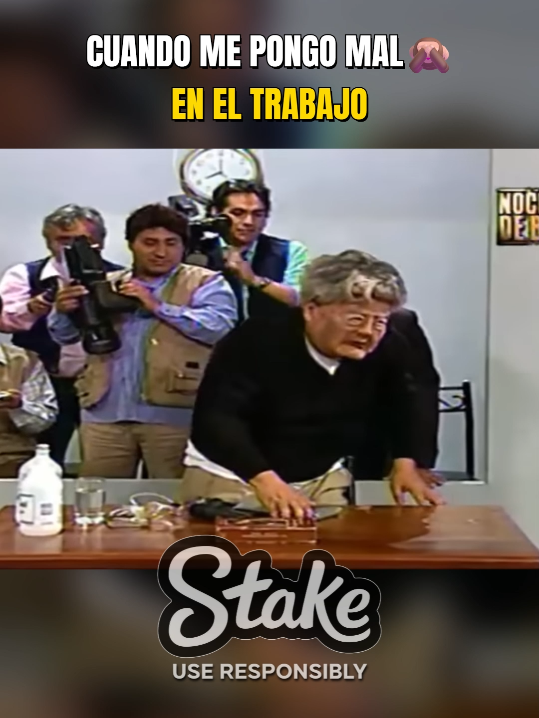 (2) Cuando digo en el trabajo que estoy mal. Mi trabajo vs mi casa. #fyp #parati #viral #jb