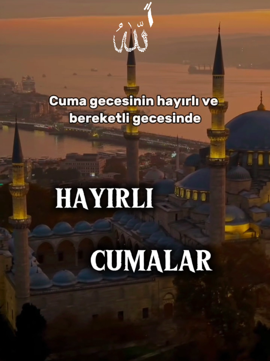 #hayırlıcumalar #hayirlicumalar #hayırlınurlucumalarolsun🌹 #cumamesajları  #keşfed 
