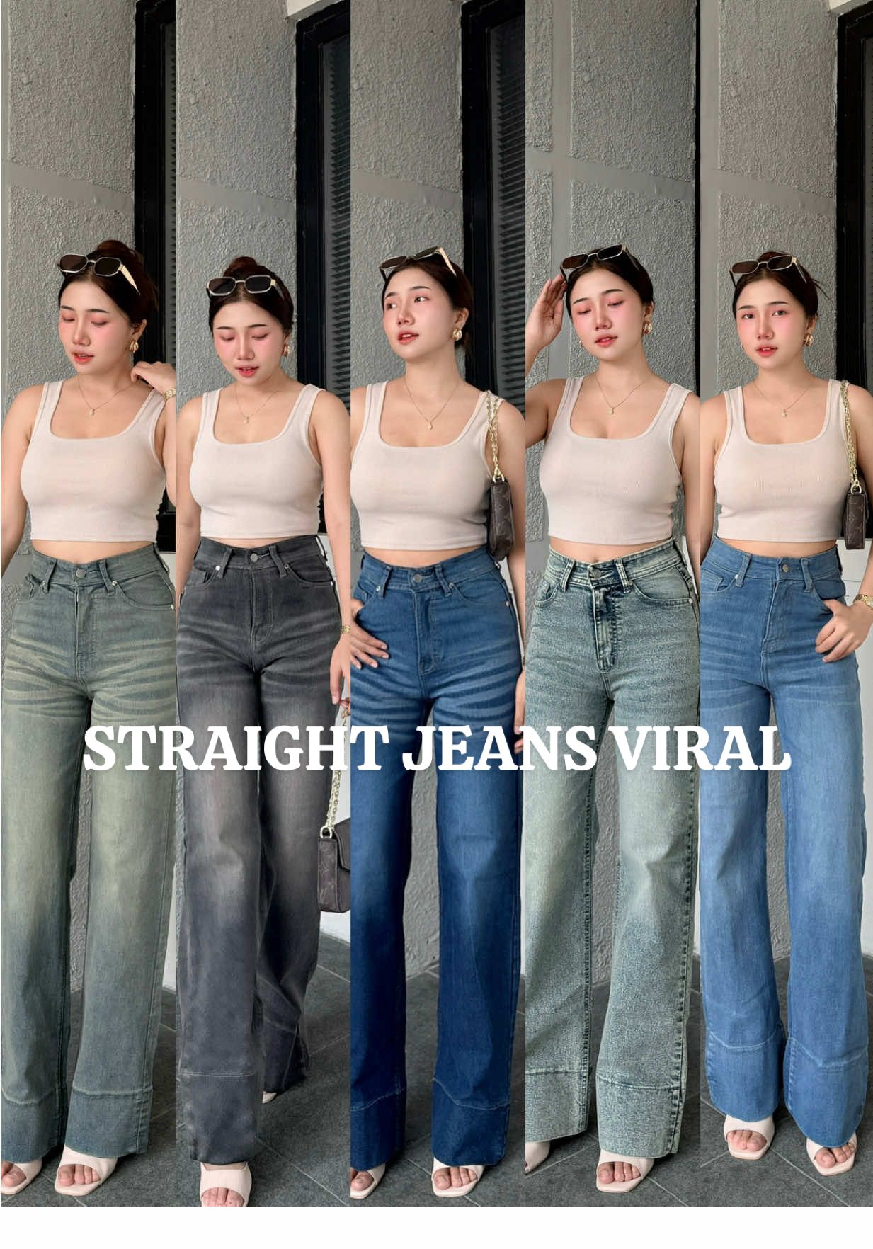 READY STOCK,NO PO GUYS ANGKUT CEPET!!!🥹🫵🏻 #jeanshighwaist #affordable #jeansoutfit #rekomendasi #viral 