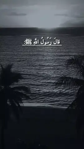 ألا انبئكم بأكبر الكبائر #قران #احاديث_نبوية #اللهم_صل_وسلم_على_نبينا_محمد #اذكروا_الله 