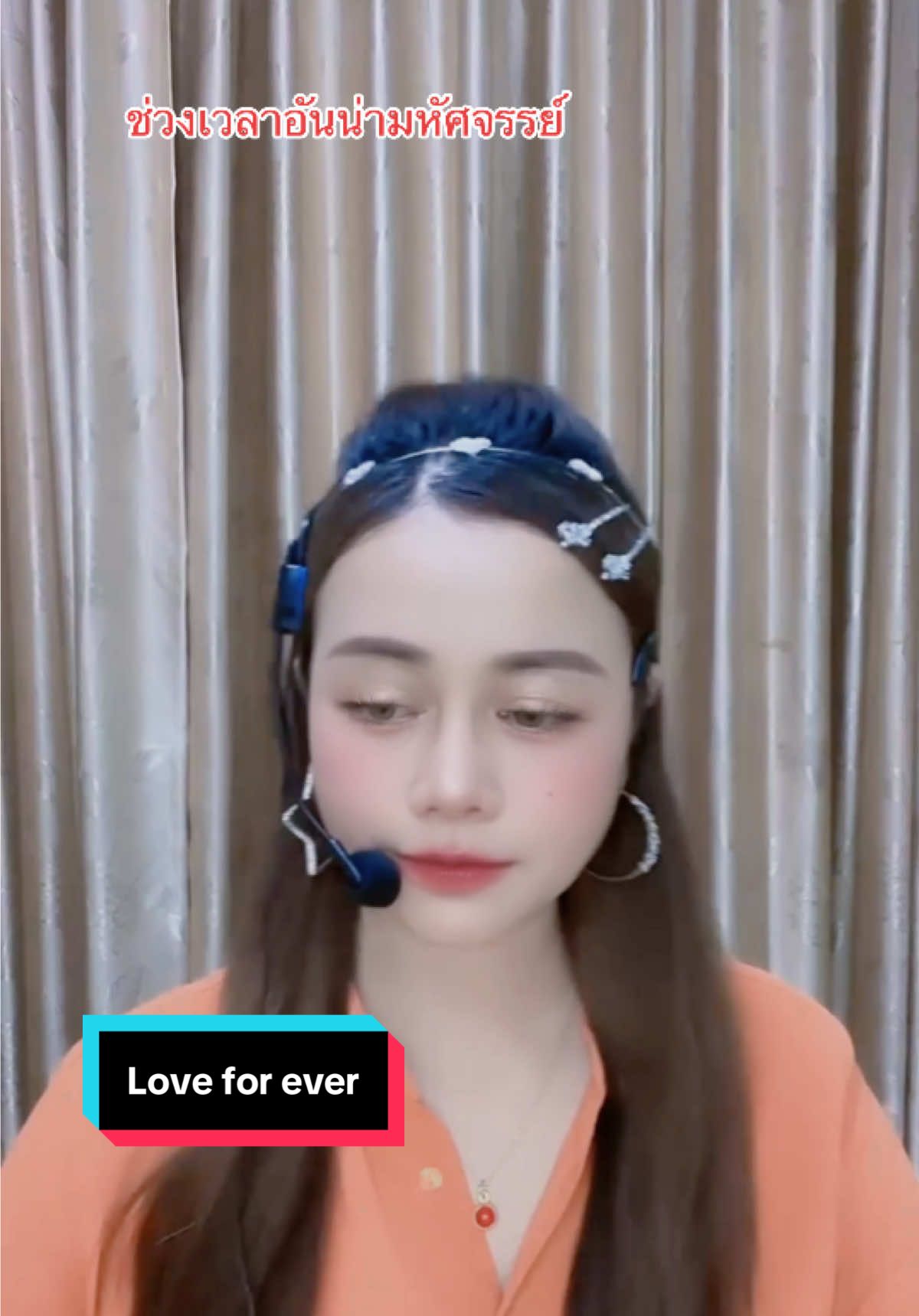 เผยข้อมูลล่าสุด! ช่วงเวลาสั้น ๆ จาก LIVE ของฉัน ติดตาม LIVE เพื่อสัมผัสประสบการณ์เต็มรูปแบบ#tiktoklive #livehighlights #พิมพิลาลัยคนสวย 