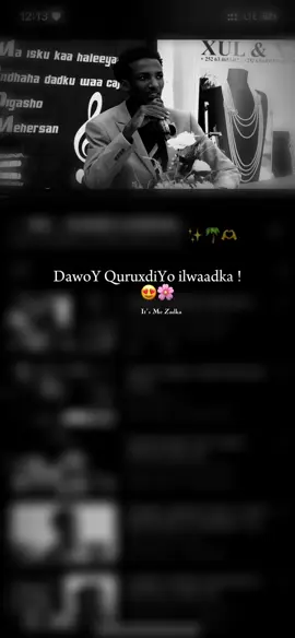 Aarshe✨🖤#zadkalyrics #jawi_bila🌊❤️🌴 #somalitiktok #somalilyrics🌺😕💎 #ahmedaarshe 