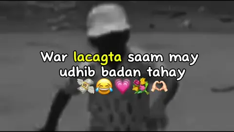 #War lacagta saam may  udhib badan tahay 💸😂💗💐🫶🏻#toyunboxing #foryoupage #somalitiktok #parti_97🥺❤️🌴 