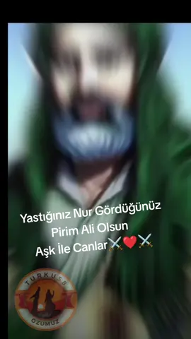 La Feta İlla Ali, La Seyfe İlla Zülfikar. #yaaliع #ehlibeyt #hzali #keşfet #viral_video 