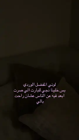 اعتقد انها الاهم #explore #fyppppppppppppppppppppppp #fyppppppppppppppppppppppp #fyp #okay 