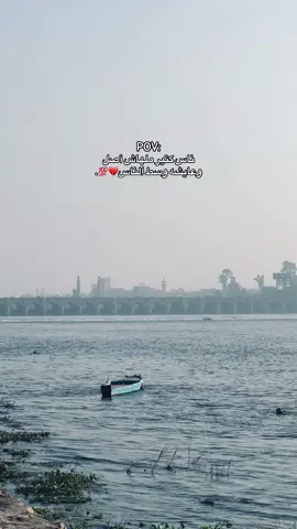 حقيقه👌🏻💔. #tiktok#foryoupage#fffffffffffyyyyyyyyyyyppppppppppppppppp#foryou#tiktokviral 