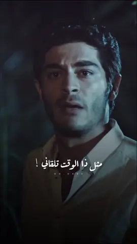 #طلال_مداح #اغاني #موسيقى #اكسبلور 