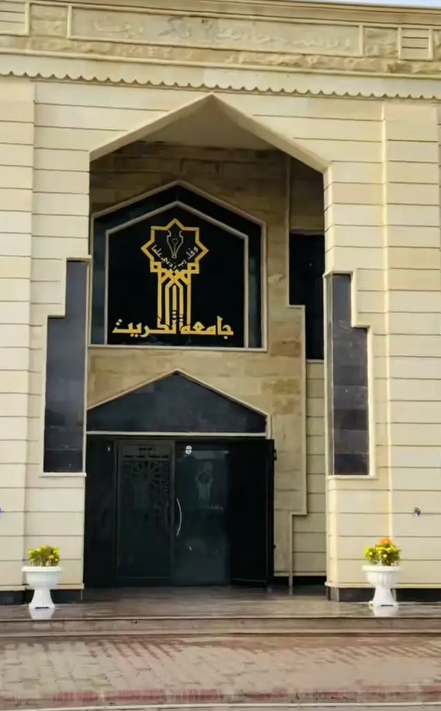 #جامعةتكريت #fyppppppppppppppppppppppp #ستورياتي #اكسبلور #explore 