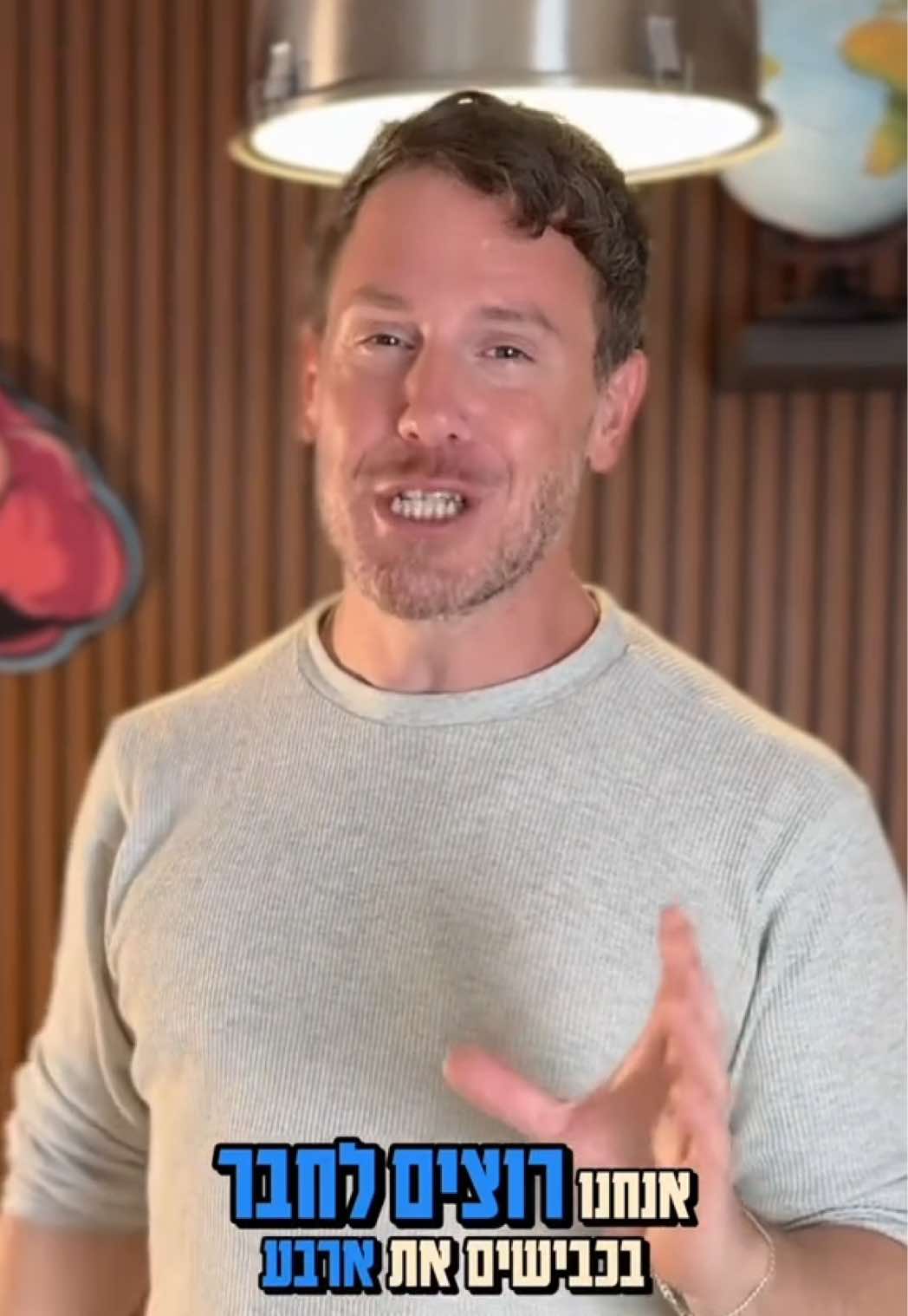 איך בועות סבון פותרות בעיות מתמטיות (ותודה ל James Grime❤️) #לומדים_עם_טיקטוק #בריינסטורם @Money Talks מאני טוקס 