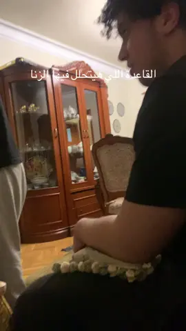 #senioryear #seniors2026 