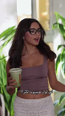 #الشعب_الصيني_ماله_حل😂😂😂 #mariamotlk #اكسبلور_تيك_توك #fyp #explore 