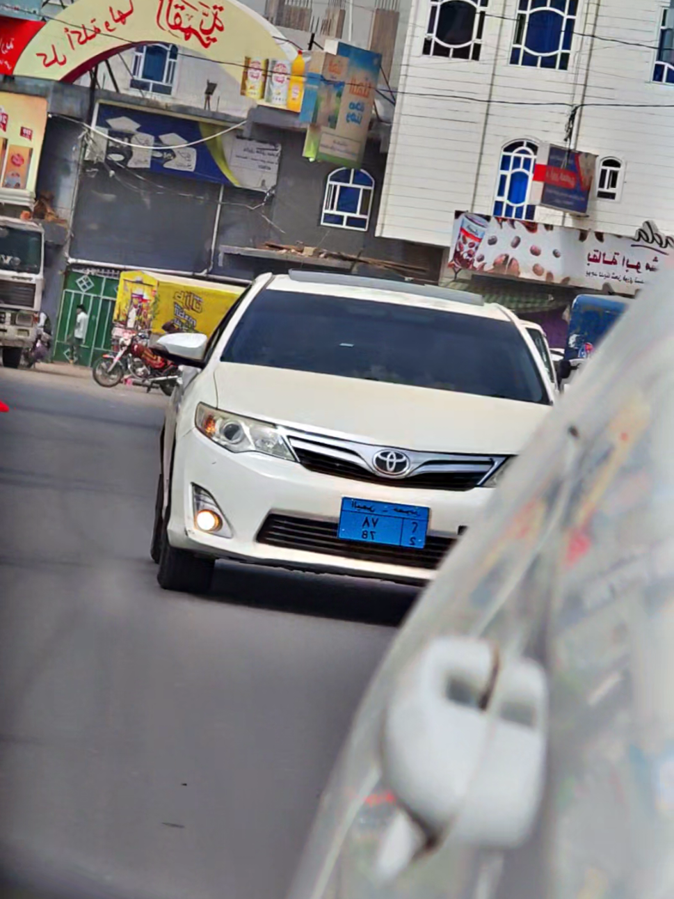 #اليمن #اب #صلو_على_رسول_الله_صل_الله_عليه_وسلم  #الشعب_الصيني_ماله_حل😂😂 