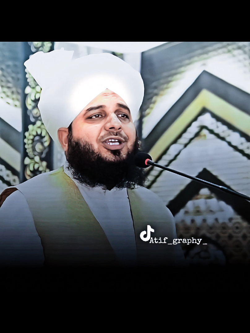 بتاؤ ناں دیدار کا عالم کیا ہوگا؟ﷺ ✨💕🫶🏻#jumaahmubarak26#muhammadajmalrazaqadri#peerajmalrazaqadri#islamicvideo#foryourapge 