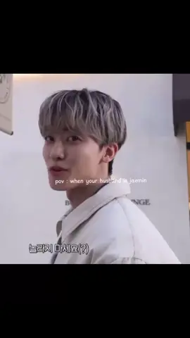 he is so gentle and caring #jaemin #nctdream #najaemin 