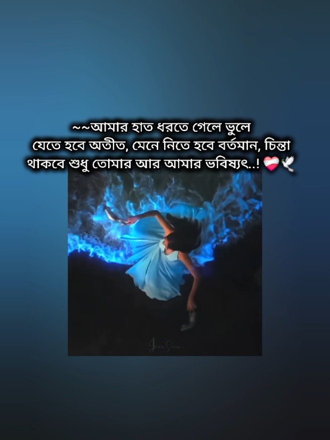 #f #fypシ゚ #unfrezzmyaccount #fyppppppppppppppppppppppp #foryou @TikTok 