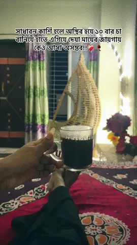 #CapCut #fypシ゚#foryoupage❤️❤️#viraltiktok#fypシ゚ 