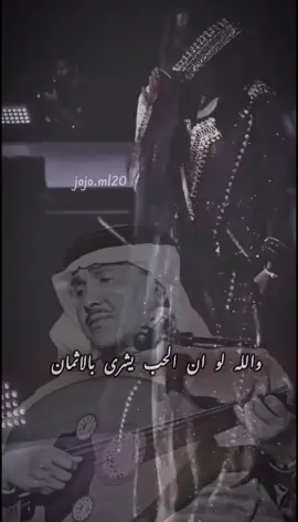 #تصميمي_الجوهره_محمد_عبده_إكسبلوور❤️🔥🎻  #عبداوية_الهوى  #اكسبلورexplore  #محمد_عبده  #سامري