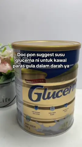 Susu khas untuk kencing manis. #kencingmanis #diabetes #glucerna 
