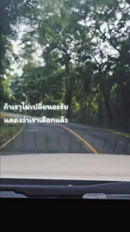 เวลาที่เหลืออยู่กำลังเดินไปข้างหน้า...ไม่ใช่อยู่ที่เดิม #นักกวีไม่ได้กล่าว