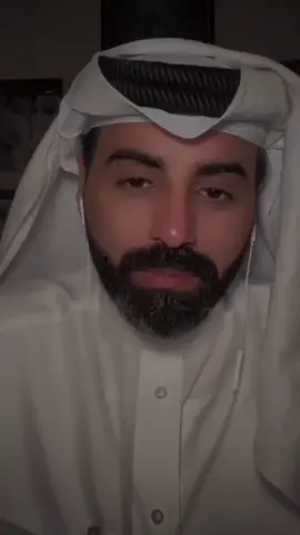 اللي يطلع من حياتك لا يرجع لحياتك..!! @ناصر الوبير #ناصر_الوبير #ماذا_لو_عاد_معتذرآ #شعر #tiktopromote #ناصر_الوبير 