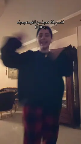 #fyp #viral #explore #trending 