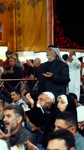 اللّهُمَّ اغْفِرْ لِيَ الذُّنُوبَ الَّتِي تَحْبِسُ الدُّعاءَ #ياعلي  #العتبة_العلوية_المقدسة  #imamalinet 