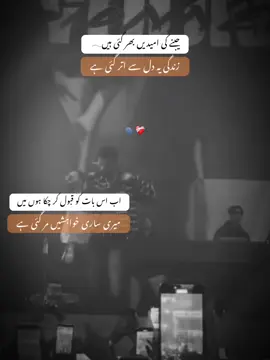 #foryoupages #plzunfrezemyaccount🙏 #growmyaccount #growmyaccount #mrjack 