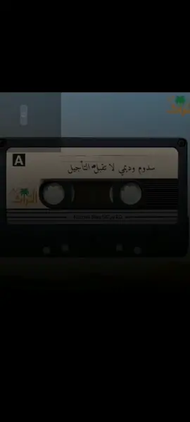 #لغن_الحساني_الموريتاني🇲🇷  #cream 