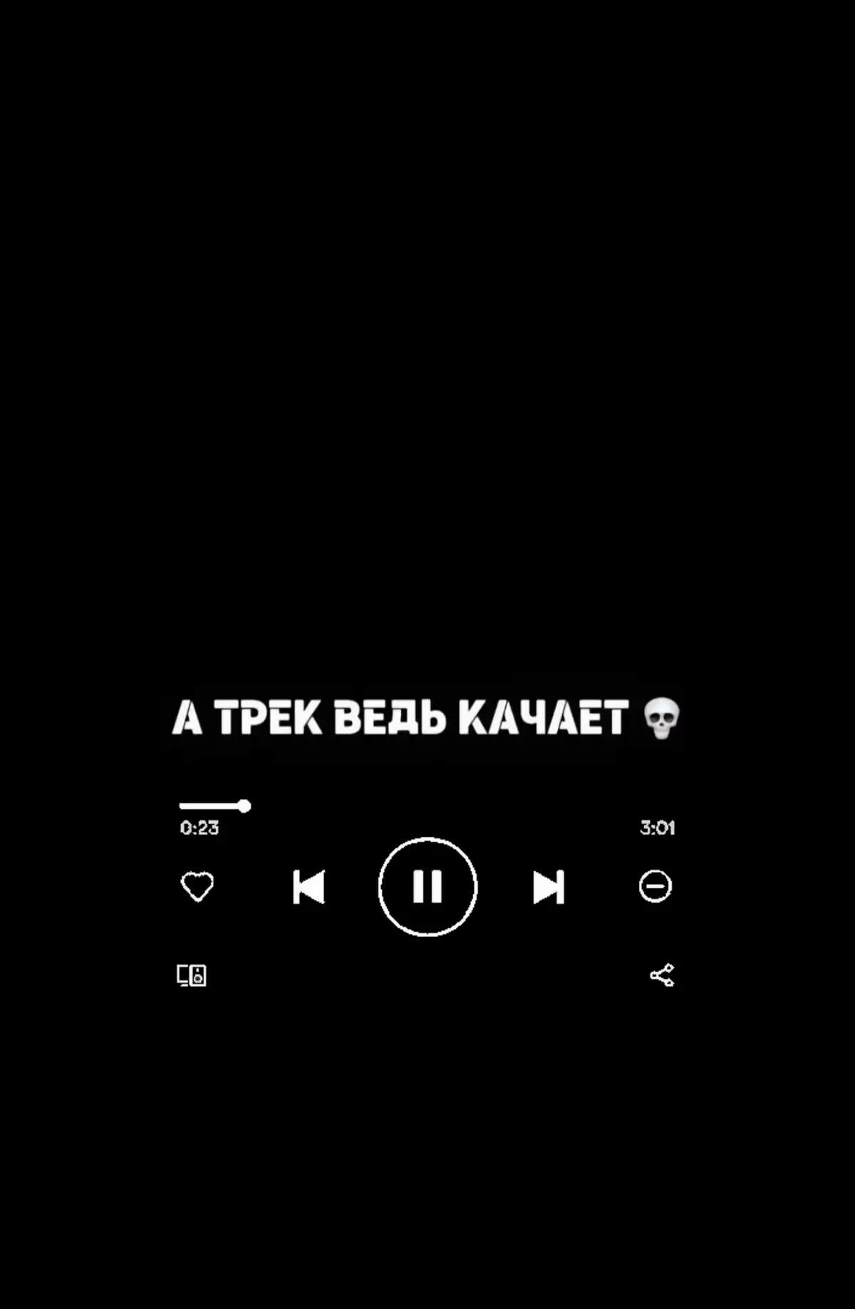 #музыкадлядуши #трекикоторыетыискал #любовь❤️ #музыка #старыепесни 